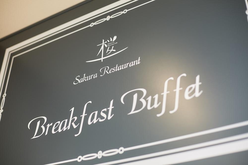 Sakura Garden Hotel Osaka Esterno foto