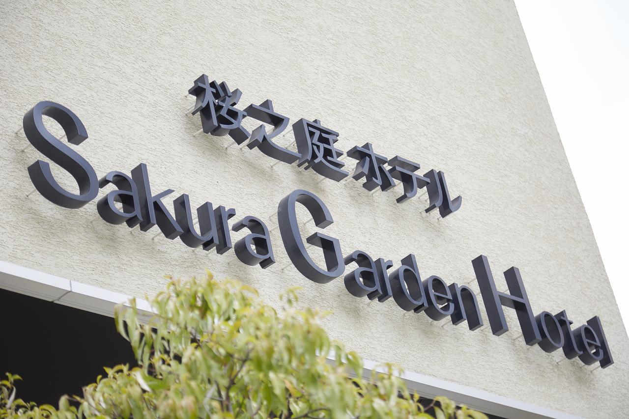 Sakura Garden Hotel Osaka Esterno foto